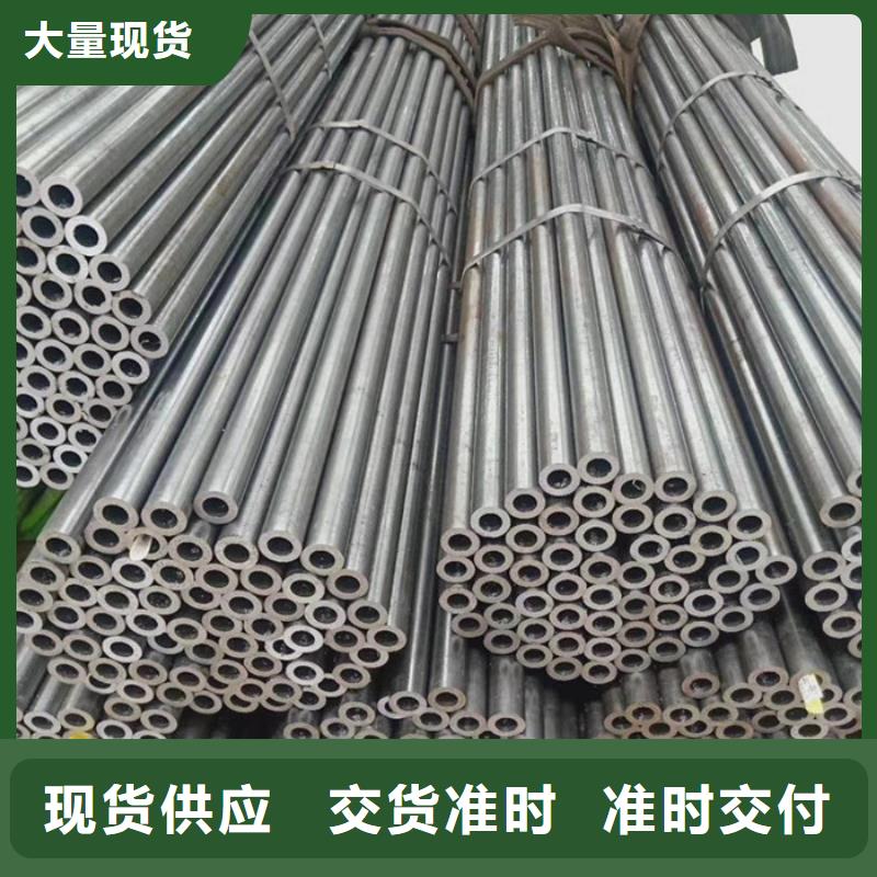 无缝钢管,高压炉管厂家敢与同行比服务