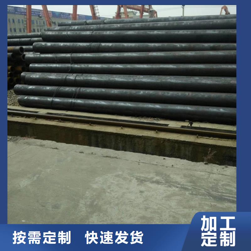 无缝钢管-大口径无缝钢管厂家厂家现货供应