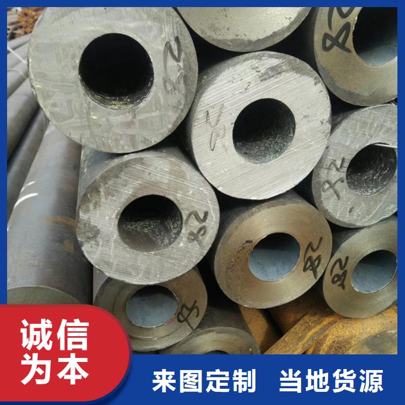 无缝钢管【低中压锅炉管厂家】批发商