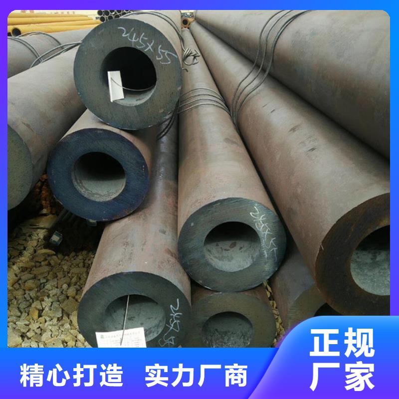 无缝钢管,厚壁无缝钢管国标检测放心购买