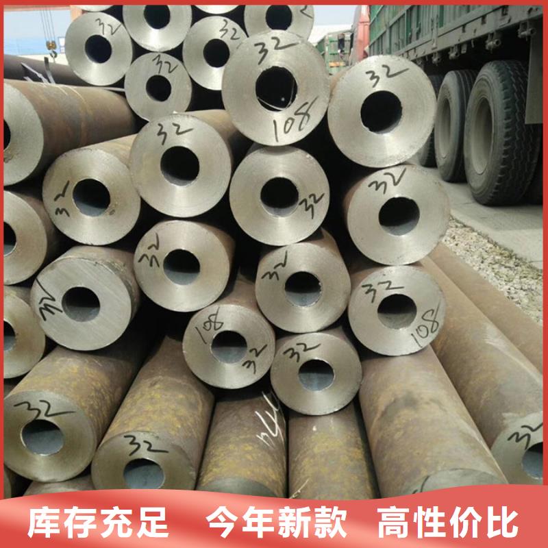 无缝钢管不锈钢管厂家品质不将就