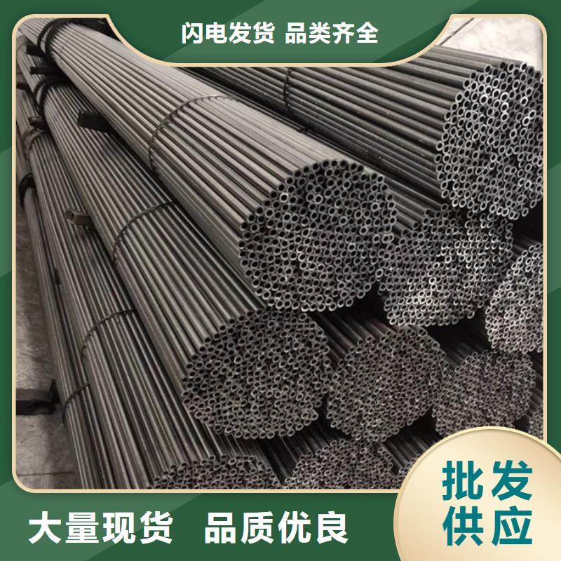 无缝钢管厚壁钢管厂家质量无忧