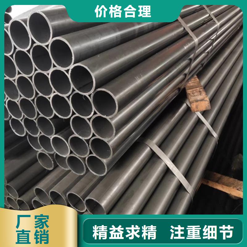 无缝钢管合金钢管厂家多年经验值得信赖