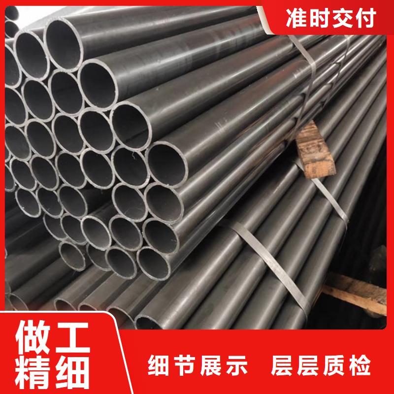 无缝钢管不锈钢管厂家诚信经营