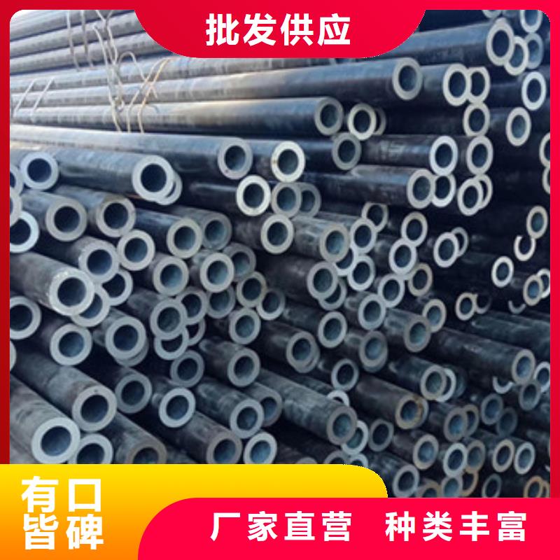 无缝钢管-低中压锅炉管厂家源厂供货
