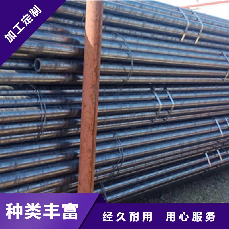 无缝钢管石油裂化管厂家源头工厂