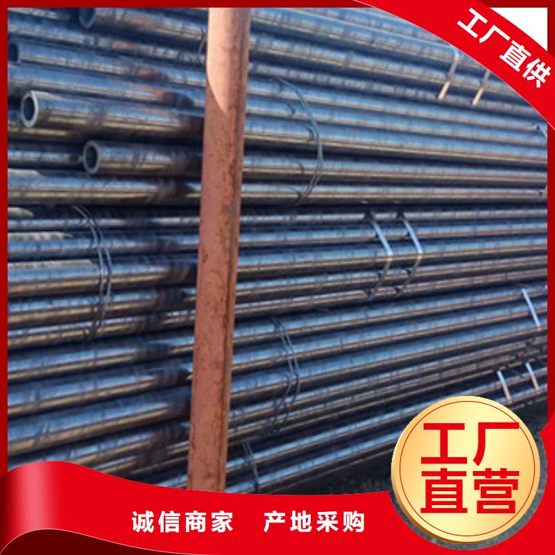 无缝钢管,低中压锅炉管厂家海量库存