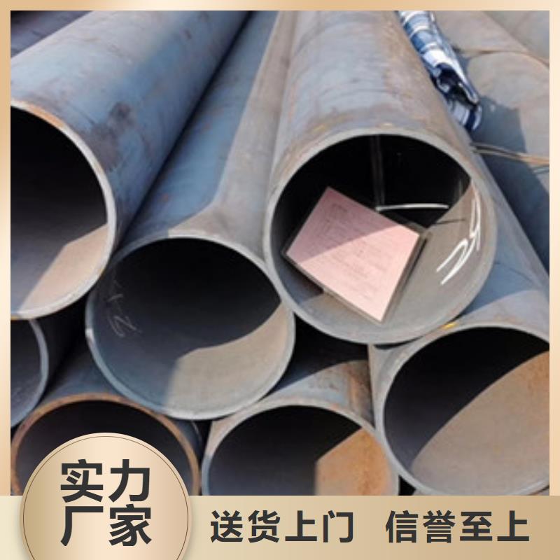 无缝钢管高压锅炉管厂家厂家现货批发