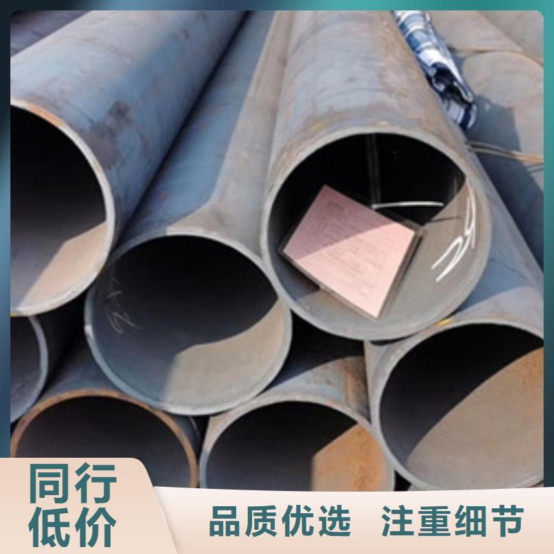 汇通厚壁无缝管生产厂家