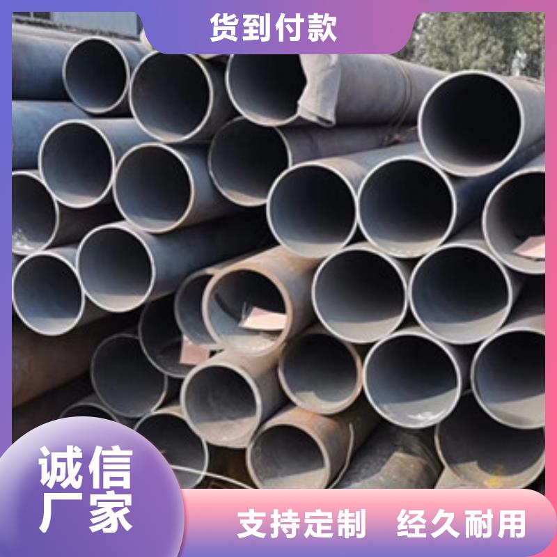 无缝钢管_厚壁钢管厂家多种规格可选