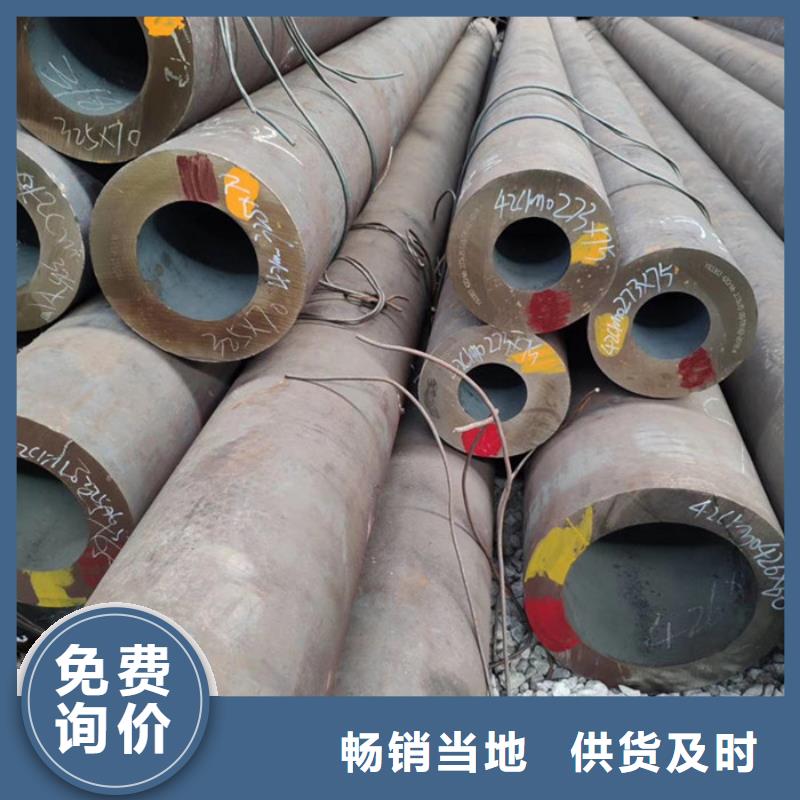 无缝钢管高压锅炉管厂家闪电发货