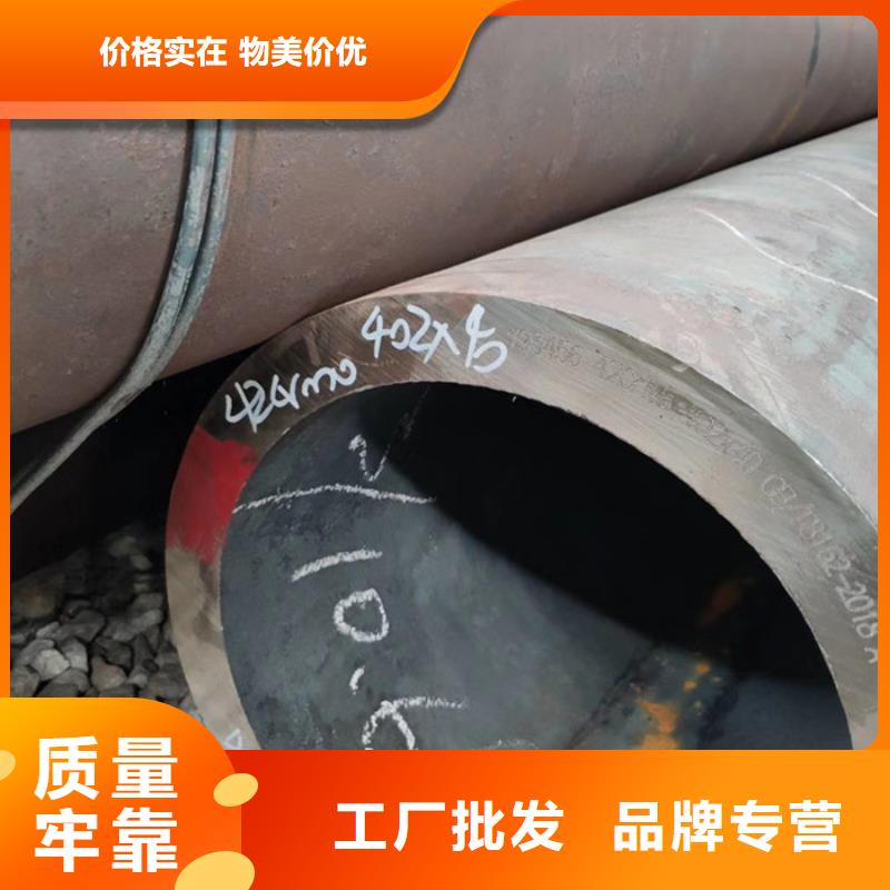 无缝钢管石油裂化管厂家闪电发货