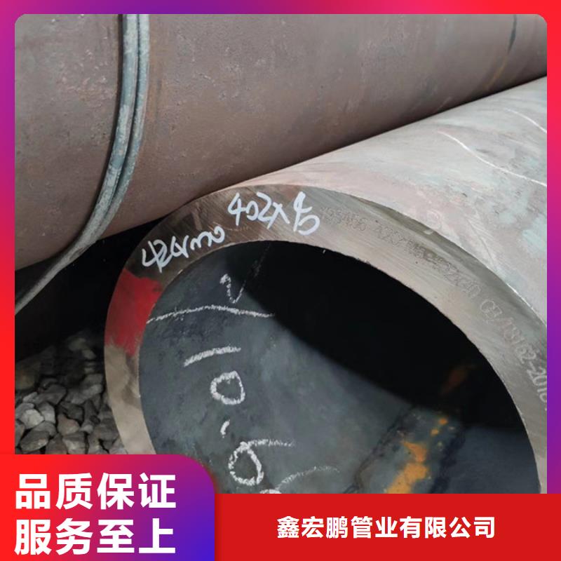 无缝钢管_石油裂化管厂家支持拿样