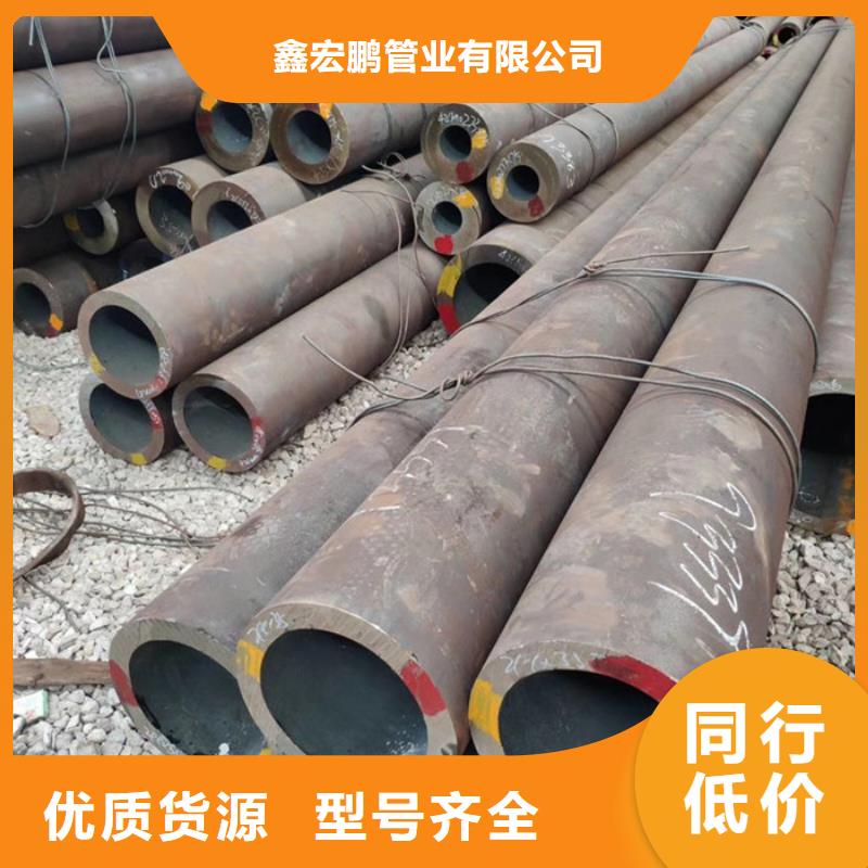 无缝钢管,高压炉管厂家敢与同行比服务