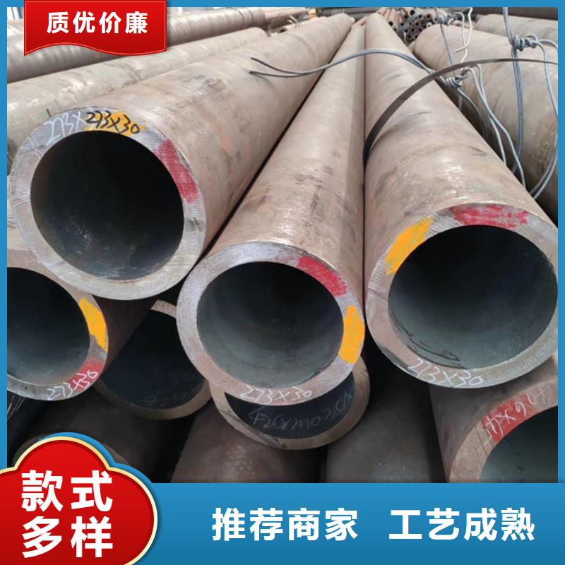 无缝钢管,合金钢管安装简单