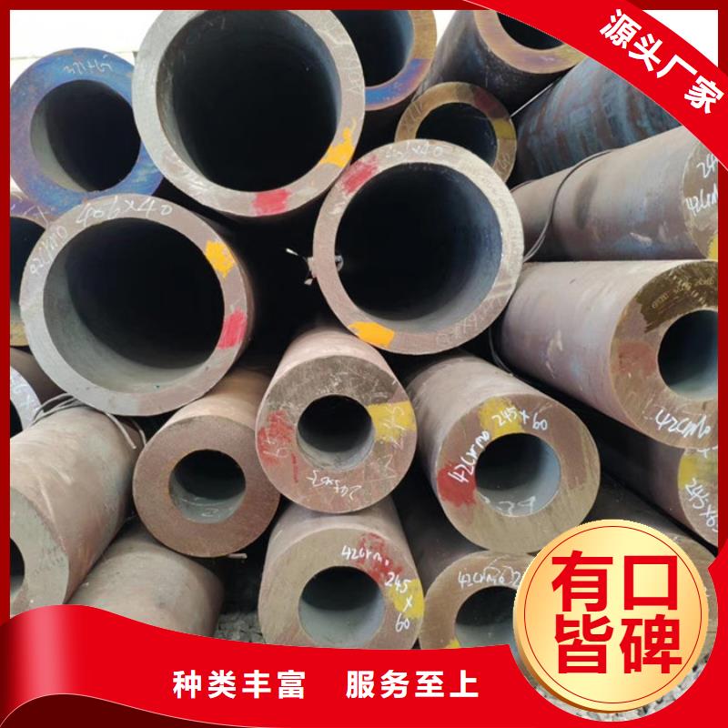 无缝钢管低中压锅炉管厂家好货直销
