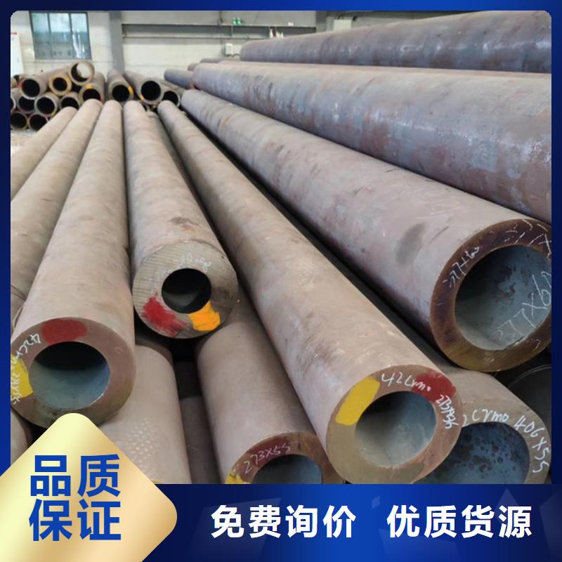 无缝钢管厚壁钢管来图来样定制