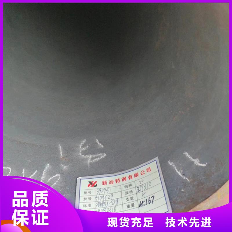 16mn大口径钢管厂家