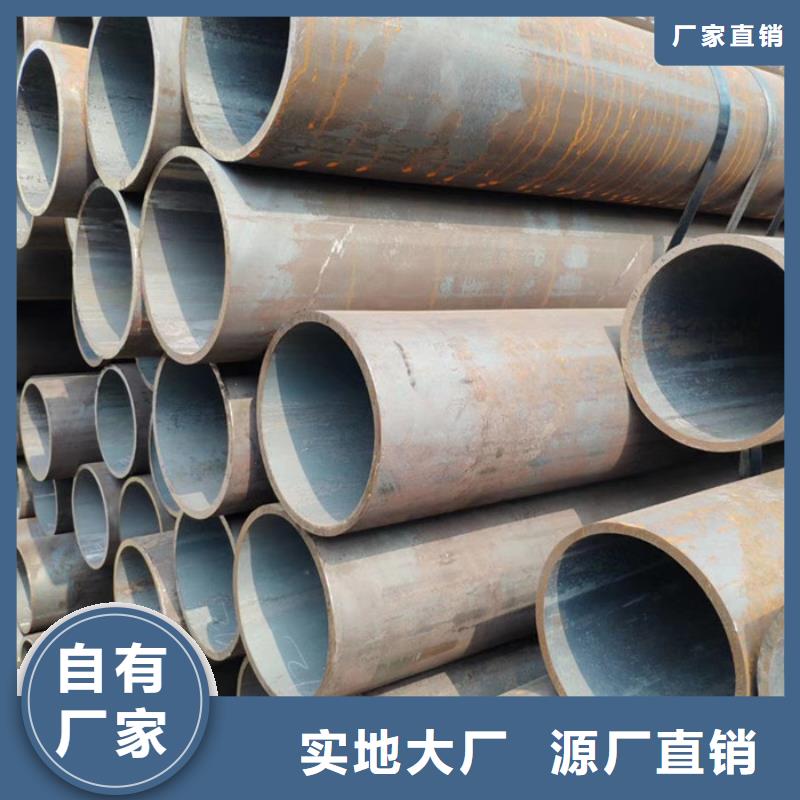 无缝钢管高压锅炉管厂家闪电发货