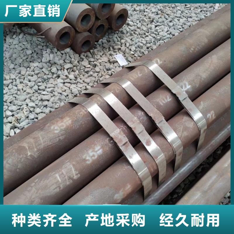 无缝钢管石油裂化管厂家源头工厂