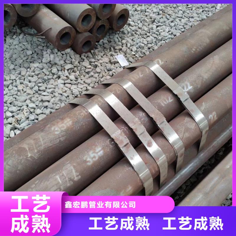 无缝钢管-精密钢管厂家型号齐全