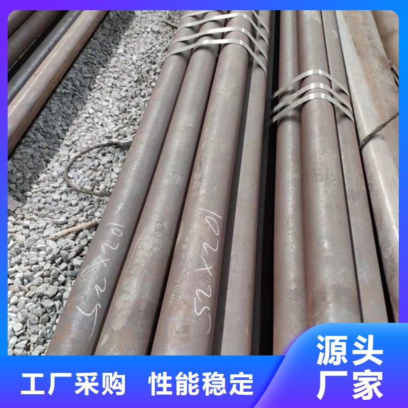 15crmo厚壁无缝钢管切割