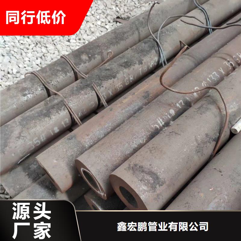 无缝钢管高压锅炉管厂家闪电发货