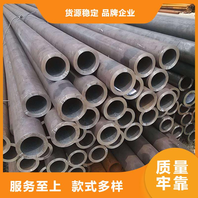 无缝钢管流体管厂家质量过硬