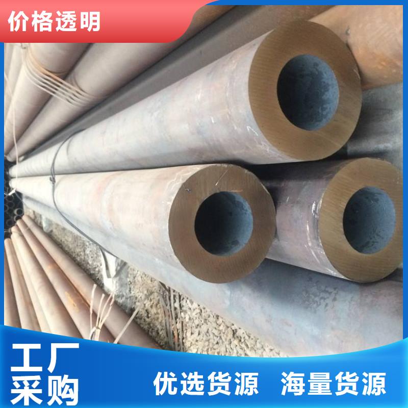 无缝钢管,异型管厂家品质优选