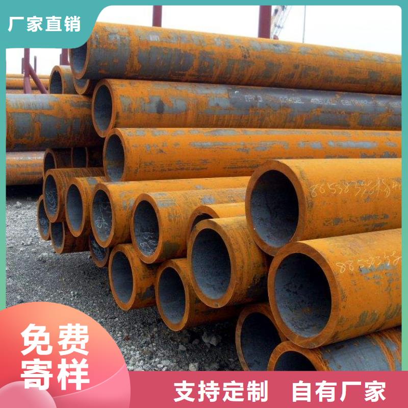 无缝钢管化肥用管厂家精工细作品质优良