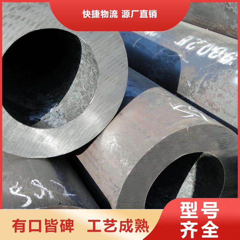 27simn厚壁钢管生产厂家