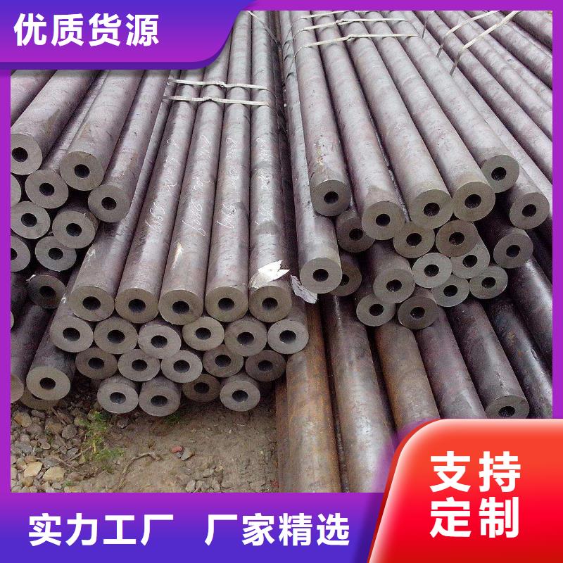 无缝钢管大口径无缝钢管厂当日价格