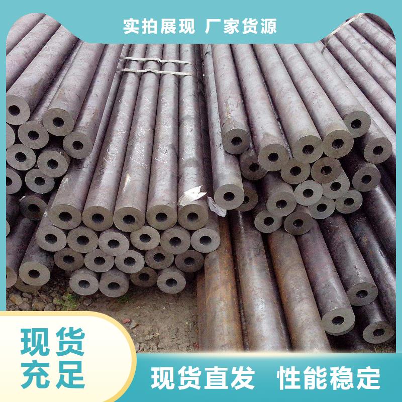 无缝钢管大口径无缝钢管厂把实惠留给您