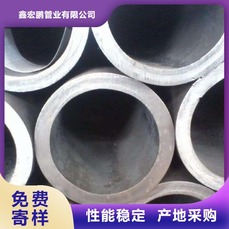 无缝钢管高压合金管厂家当日价格