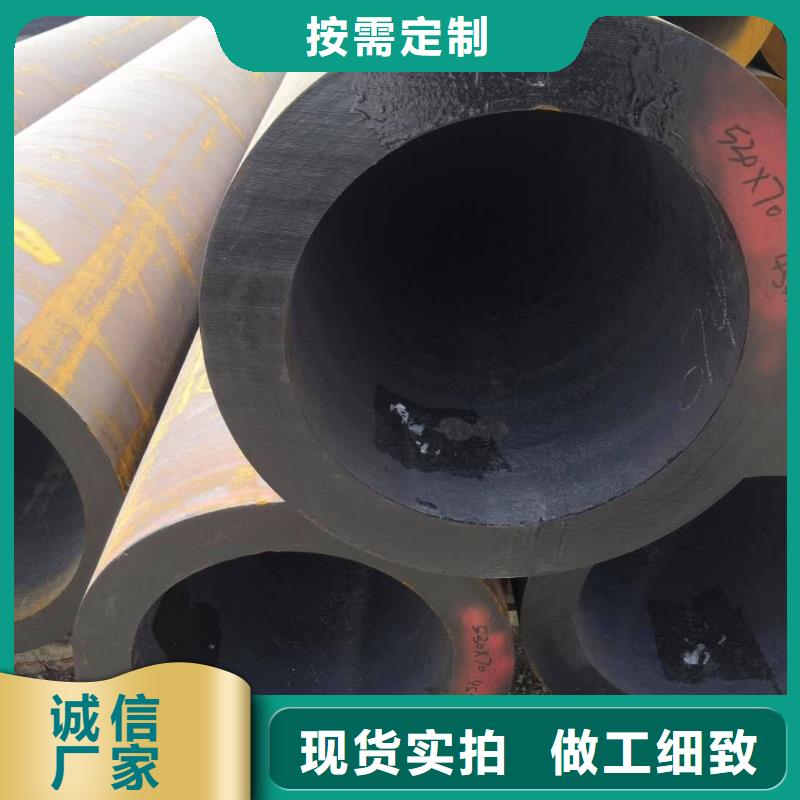 无缝钢管石油裂化管厂家闪电发货