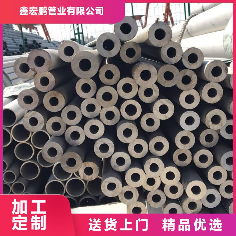 无缝钢管石油裂化管厂家优选厂家