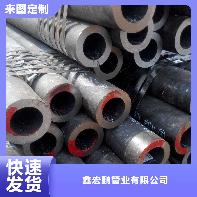 无缝钢管低中压锅炉管厂家质检严格