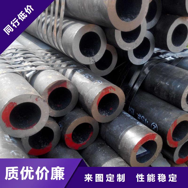 无缝钢管石油裂化管厂家源头工厂