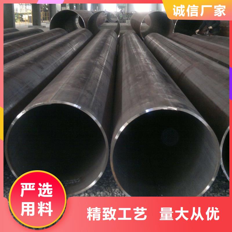无缝钢管-合金钢管厂家真实拍摄品质可靠