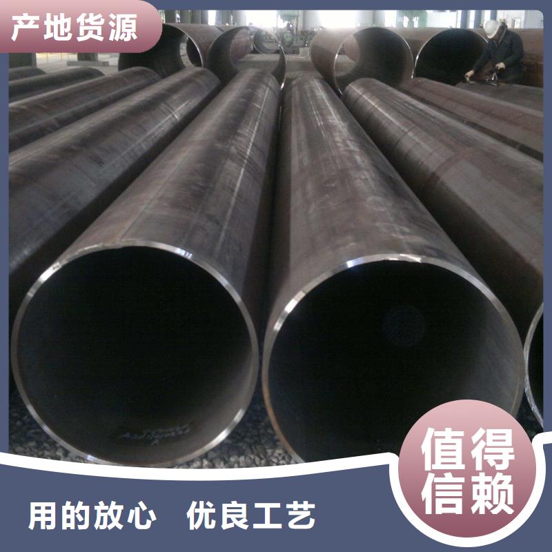 无缝钢管-不锈钢管厂家质量上乘