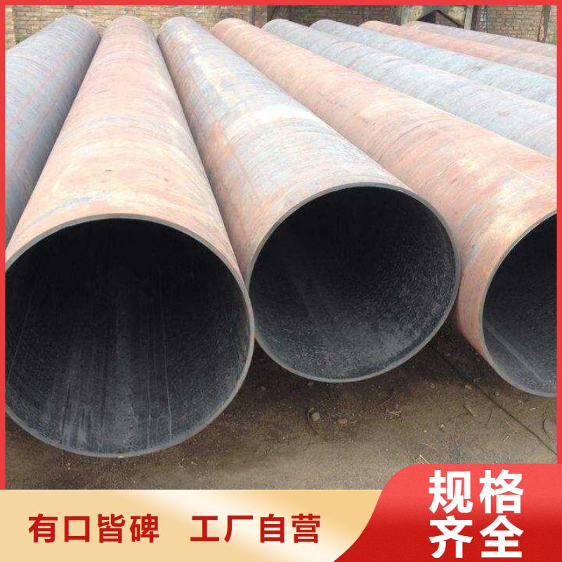 鑫宏鹏石油裂化管厂家无缝钢管 【结构管厂家】批发商28354.com