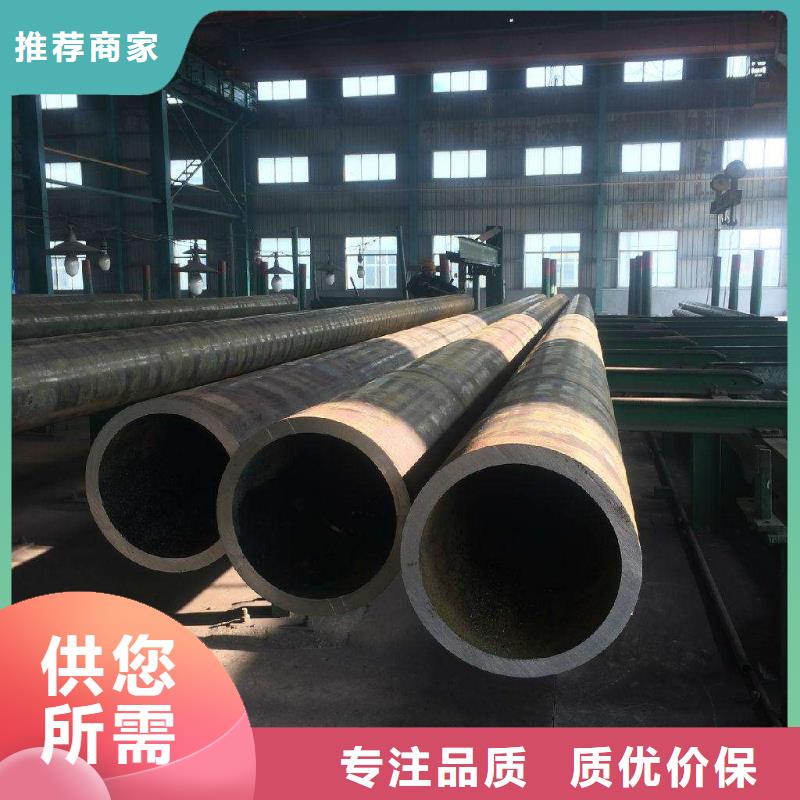 无缝钢管化肥用管厂家价格公道合理
