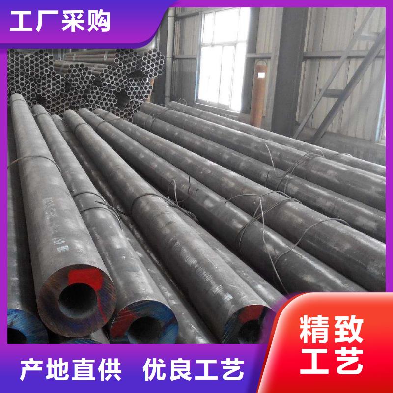 27simn厚壁钢管生产厂家