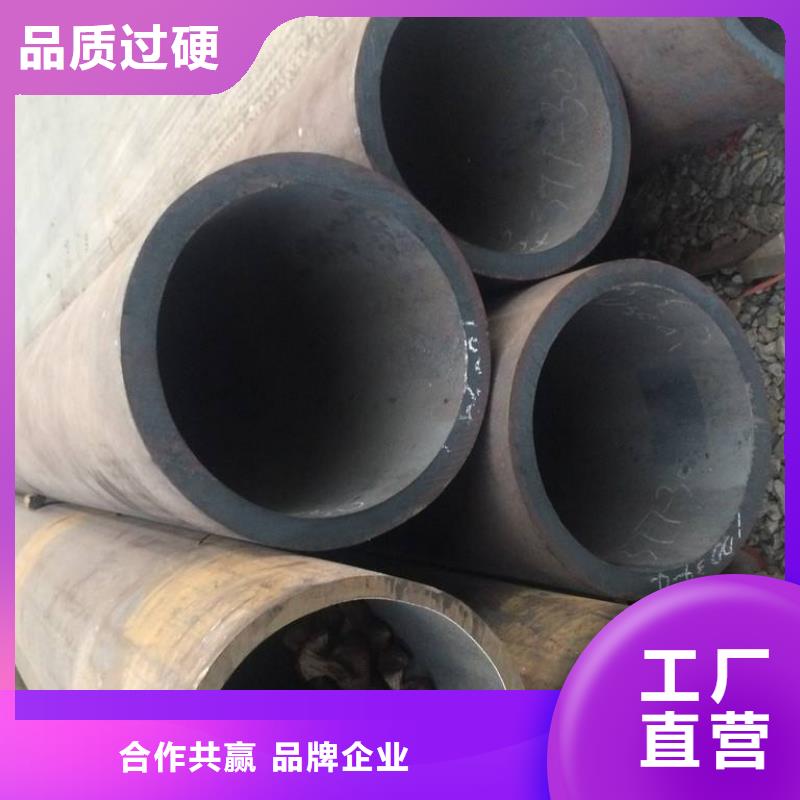 无缝钢管高压炉管厂家厂家供应