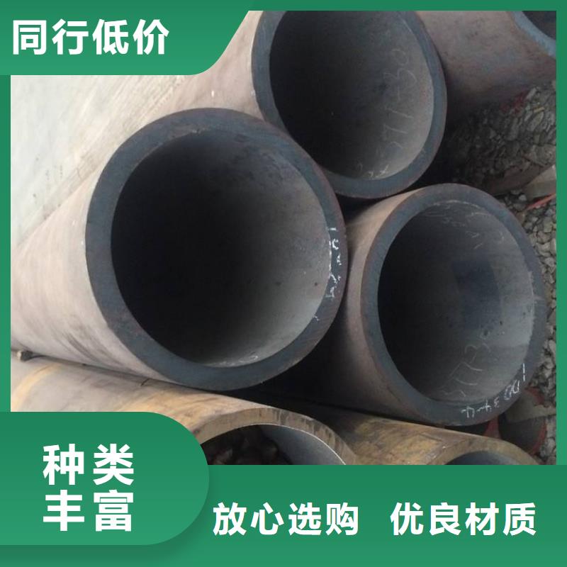 无缝钢管,厚壁无缝钢管国标检测放心购买