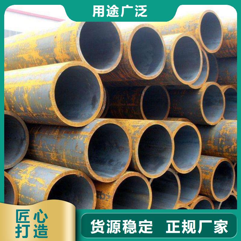 无缝钢管厚壁钢管厂家工厂直营