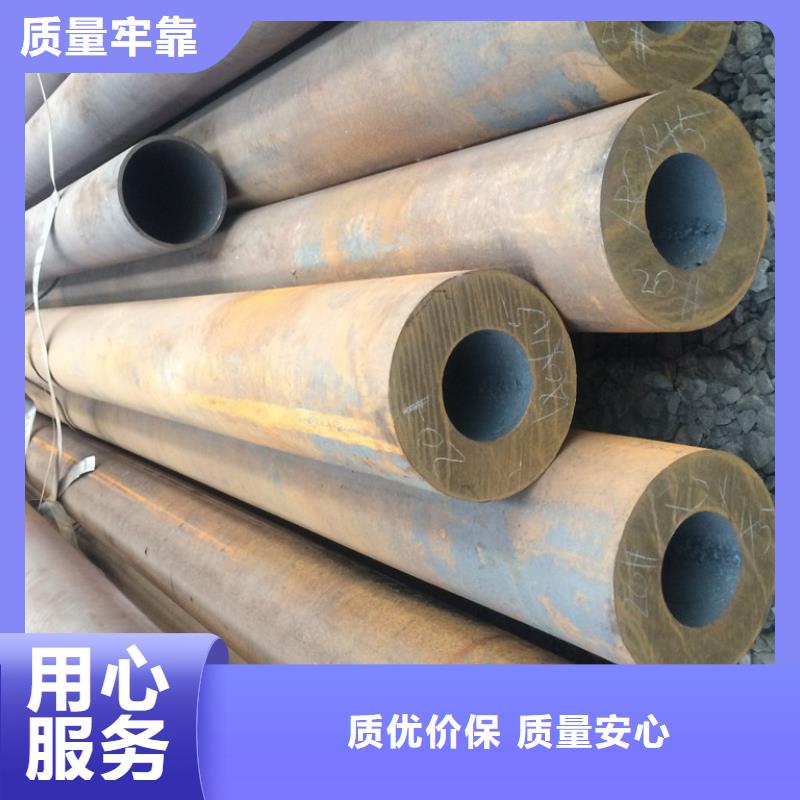 【无缝钢管】高压锅炉管符合行业标准