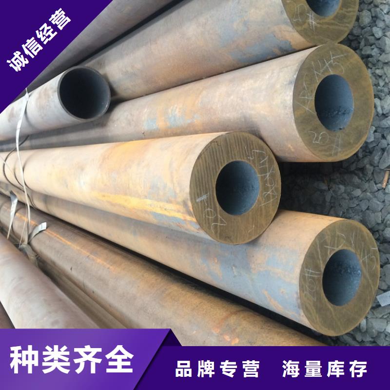 【无缝钢管】,大口径无缝钢管厂家分类和特点|化肥用管厂家-鑫宏鹏管业(巢湖市分公司)
