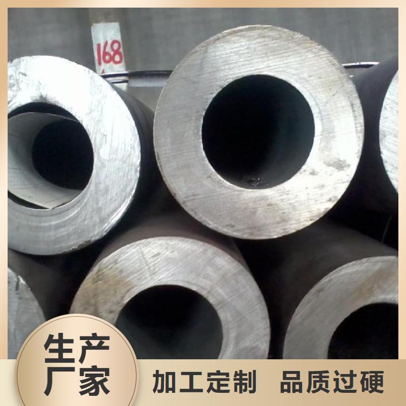 无缝钢管大口径无缝钢管厂实力公司