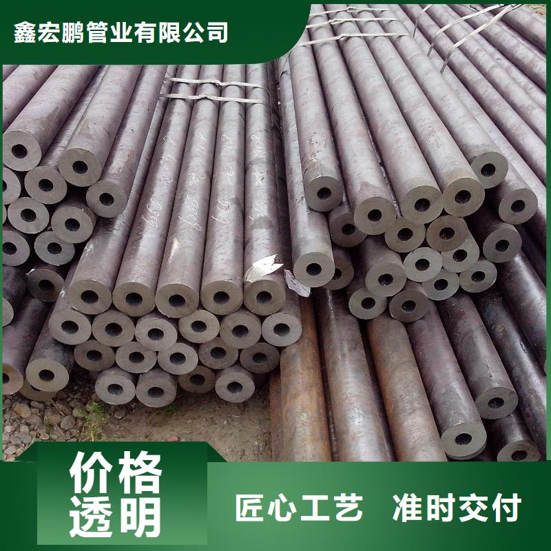 无缝钢管流体管厂家质量过硬